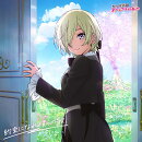 【楽天ブックス限定先着特典】映画『ラブライブ！虹ヶ咲学園スクールアイドル同好会 完結編 第2章』主題歌ミニアルバム「約束になれ僕らの 歌」【ミア・テイラー盤】(アクリルスタンド(50mm角+30mm角台座印刷アリ))