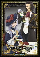 TVアニメーション「うみねこのなく頃に」コレクターズエディション Note.06【Blu-ray】