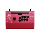 Victrix Pro Arcade FS PS5 - The King of Fighters: Terry