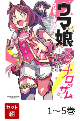  ̼ ץƥӡ ֥å 1-5å