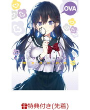 楽天ブックス: OVA 俺を好きなのはお前だけかよ～俺たちのゲームセット 