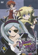 Venus Versus Virus 5