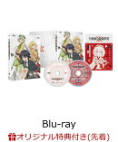 【楽天ブックス限定先着特典】失格紋の最強賢者 上巻【Blu-ray】(2L判ブロマイド8枚セット)