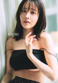 新田さちか写真集 SACHI-祥- [ 新田 さちか ]