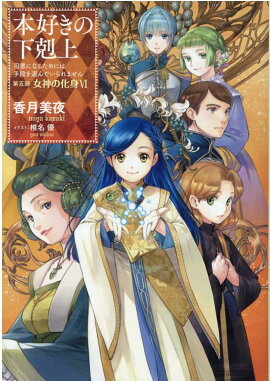 �ܹ����β����������ֽ����β���6�ס�5-6��