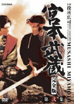 楽天市場】松本俊夫全劇映画 DVD－BOX ( 初回限定生産 )の通販