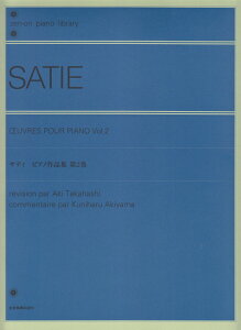 TeB^sAmiWi2j iZen-on@piano@libraryj [ GbNETeB ]