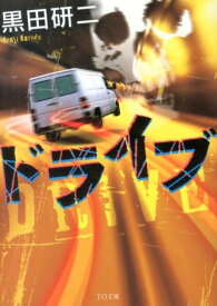 楽天市場 死のロングの通販