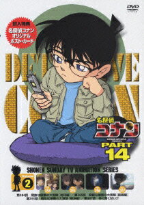 ̾õ�女�ʥ� PART 14 Volume2