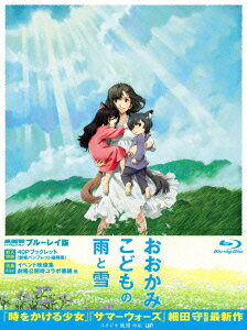 �������ߤ��ɤ�α����� ��Blu-ray��