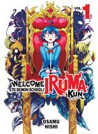 Welcome to Demon School! Iruma-Kun 1 WELCOME TO DEMON SCHOOL IRUMA- （Welcome to Demon School! Iru…