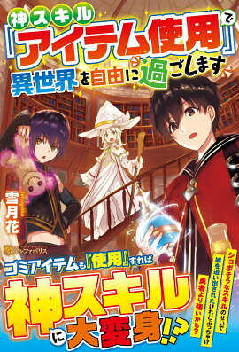 ��������إ����ƥ���ѡ٤ǰ�������ͳ�˲ᤴ���ޤ�