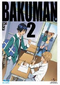 楽天ブックス: バクマン。2ndシリーズ DVD-BOX1 - カサヰケンイチ