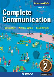 楽天ブックス: Complete Communication Book 1 – Basic 