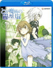 とある魔術の禁書目録 第7巻【Blu-ray】
