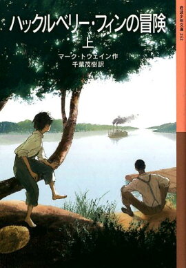 �ϥå���٥꡼���ե���������ʾ��