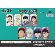 怪獣8号 まるかくカンバッジ3 【1BOX 8パック入り】