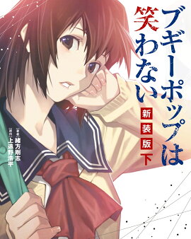 �֥����ݥåפϾФ�ʤ� ������ ��