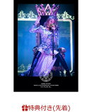 【先着特典】KODA KUMI 20th ANNIVERSARY TOUR 2020 MY NAME IS ...(ポストカード)