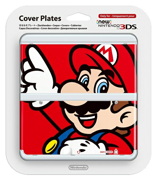 楽天ブックス: Newニンテンドー3DS きせかえプレート No.001 フェイス 