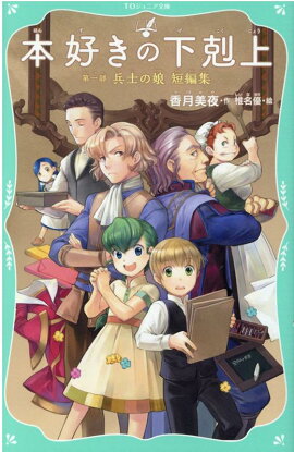 �ܹ����β���塡�������ʼ�Τ�̼��û�Խ�