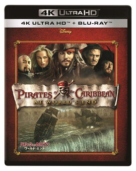 �ѥ��졼�ġ����֡�����ӥ���/���ɡ�����ɡ�4K ULTRA HD��