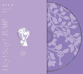 a r e a / 恋をするんだ / 春玄鳥 (初回限定【a r e a】盤 CD+Blu-ray)