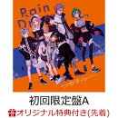 【楽天ブックス限定先着特典】オントロジー (初回限定盤A CD＋Blu-ray) (チケットフォルダー)