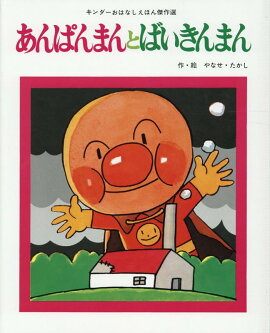 ����Ѥ�ޤ�ȤФ�����ޤ�