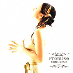 Promise/Star