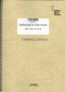 LBS321�@Hallelujah�@in�@the�@snow�^MOON�@CHILD