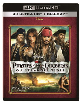 �ѥ��졼�ġ����֡�����ӥ���/��̿������4K ULTRA HD��