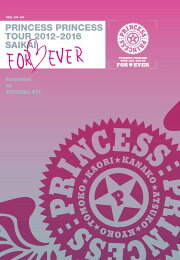 楽天ブックス: PRINCESS PRINCESS TOUR 2012～再会～at 武道館【Blu  