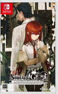 【楽天ブックス限定特典+特典】STEINS;GATE RE:BOOT　Switch版(B2布ポスター「漆原るか」+【早期購入同梱…