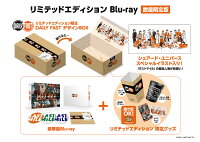 4/25ȯ�䡪�إ饹�ȥޥ����Blu-ray��DVD