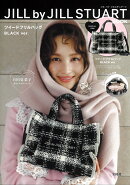 JILL by JILL STUART BOOK ツイードフリルバッグ BLACK ver.