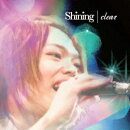 Shining