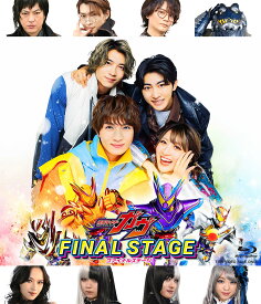 仮面ライダーガヴ ファイナルステージ【Blu-ray】 [ (趣味/教養) ]