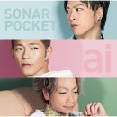 ai(初回生産限定盤 CD+DVD)