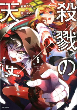 ��٤��ŷ�ȡ�5