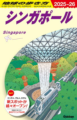 D20ϵ⤭󥬥ݡ롡20252026