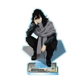 TVアニメ『僕のヒーローアカデミア』 アクリルスタンド 9.相澤消太