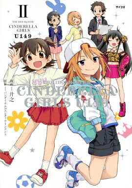 THE��IDOLM��STER��CINDERELLA��GIRLS��U149��2��