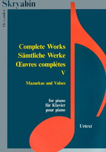 yAyzXN[r, Aleksandr Nikolaevich: XN[riSW 5: }YJ & cW/Yekimovski [ XN[r, Aleksandr Nikolaevich ]