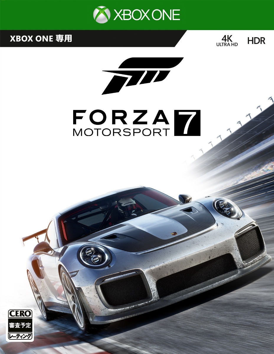 Forza Motorsport 7　通常版