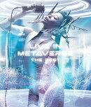 LIVE IN METAVERSE 〜THE BEST〜 (2CD＋Blu-ray)