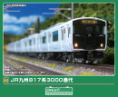完成品モデル JR九州817系3000番代 基本3両編成セット（動力付き） 【32245】 (鉄道模型 Nゲージ)
