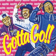 楽天ブックス Gotta Go Wanima Cd