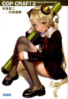 ���åץ���եȡ�3��