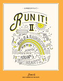 青年部体験談特集 RUN IT! 2